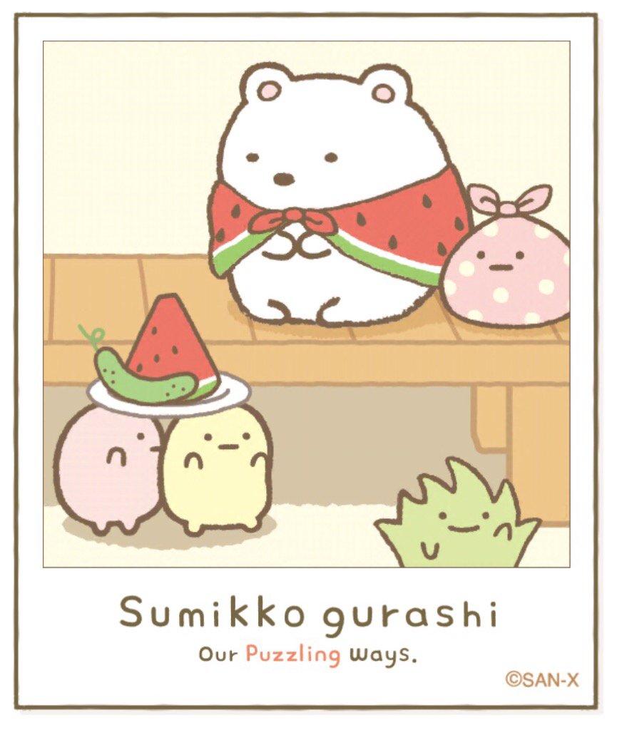 865x1024 Indra Wonowidjojo no Twitter: New photo have been added to the Sumikko Album! #Sumikko gurashi #Puzzling Ways