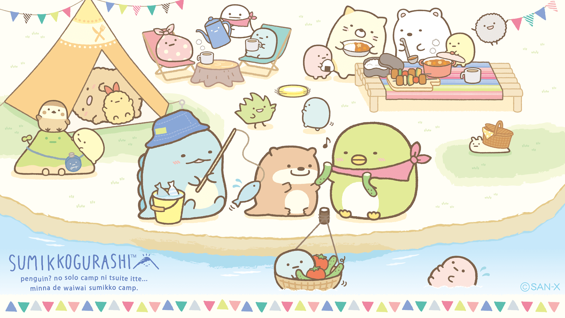 1920x1080 Sumikkogurashi downloadable June calendar!