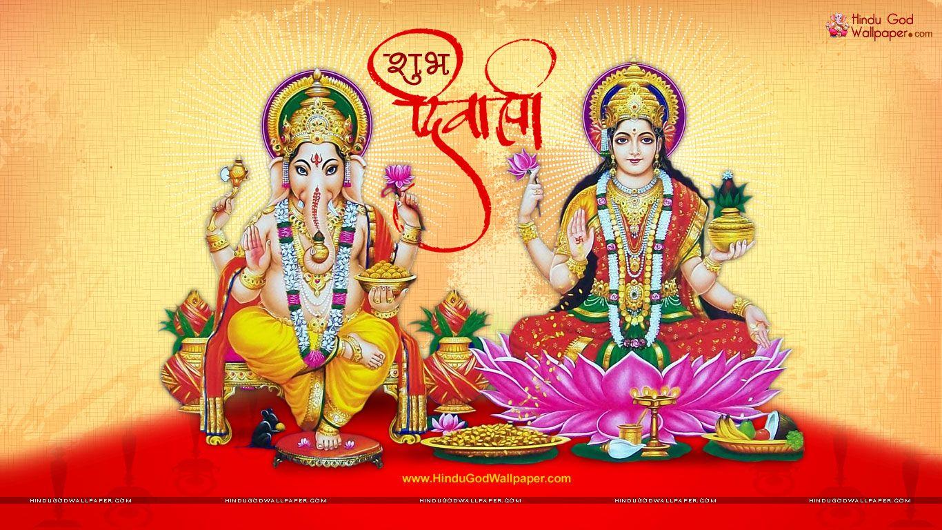 1366x768 Laxmi Ganesh Wallpaper 1366x768 HD Free Download. Ganesh wallpaper, Diwali wallpaper, HD wallpaper for mobile