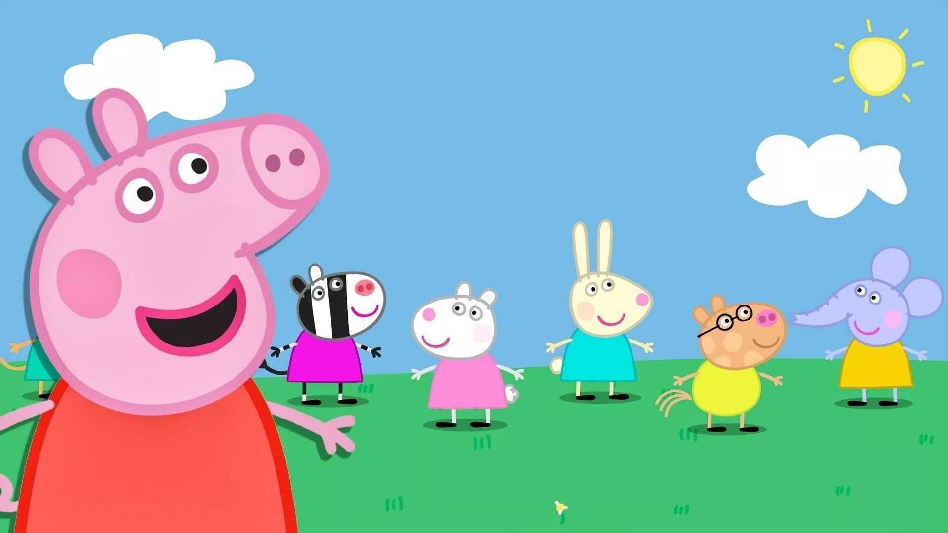 Baddie Peppa Pig Wallpapers - Top Free Baddie Peppa Pig Backgrounds ...