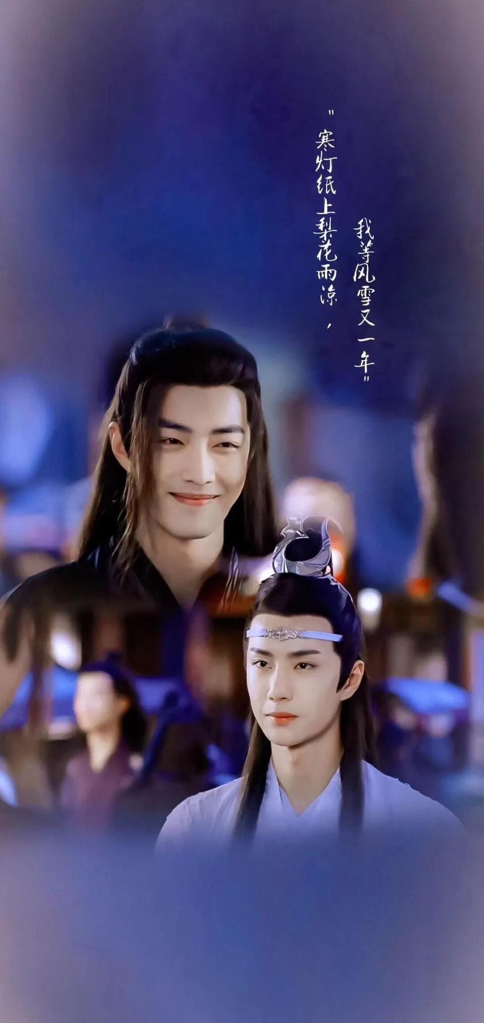 960x2028 Why so many people, Xiao Zhan and Wang Yibo have become good friends?
