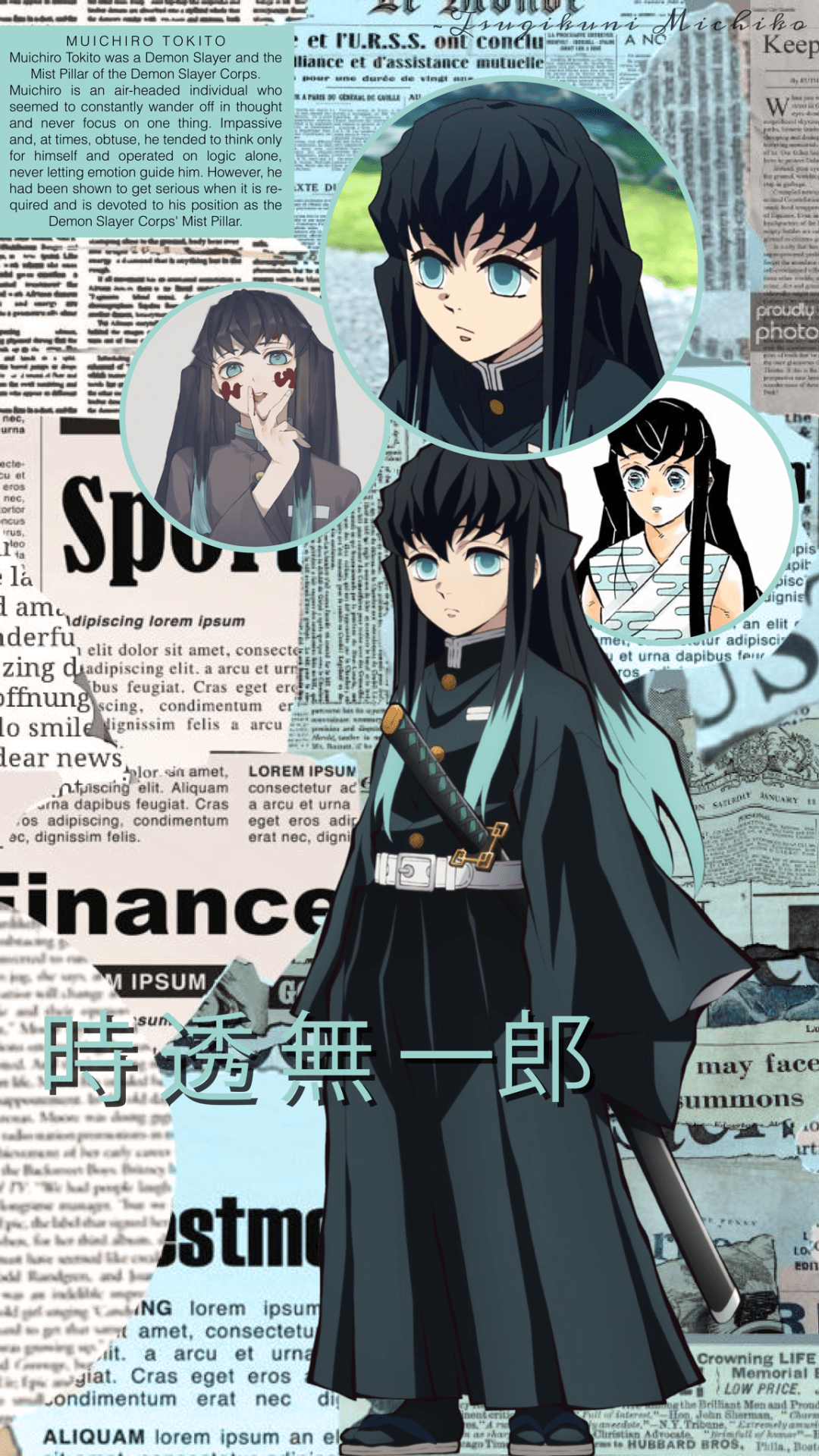1080x1920 Kimetsu Icon