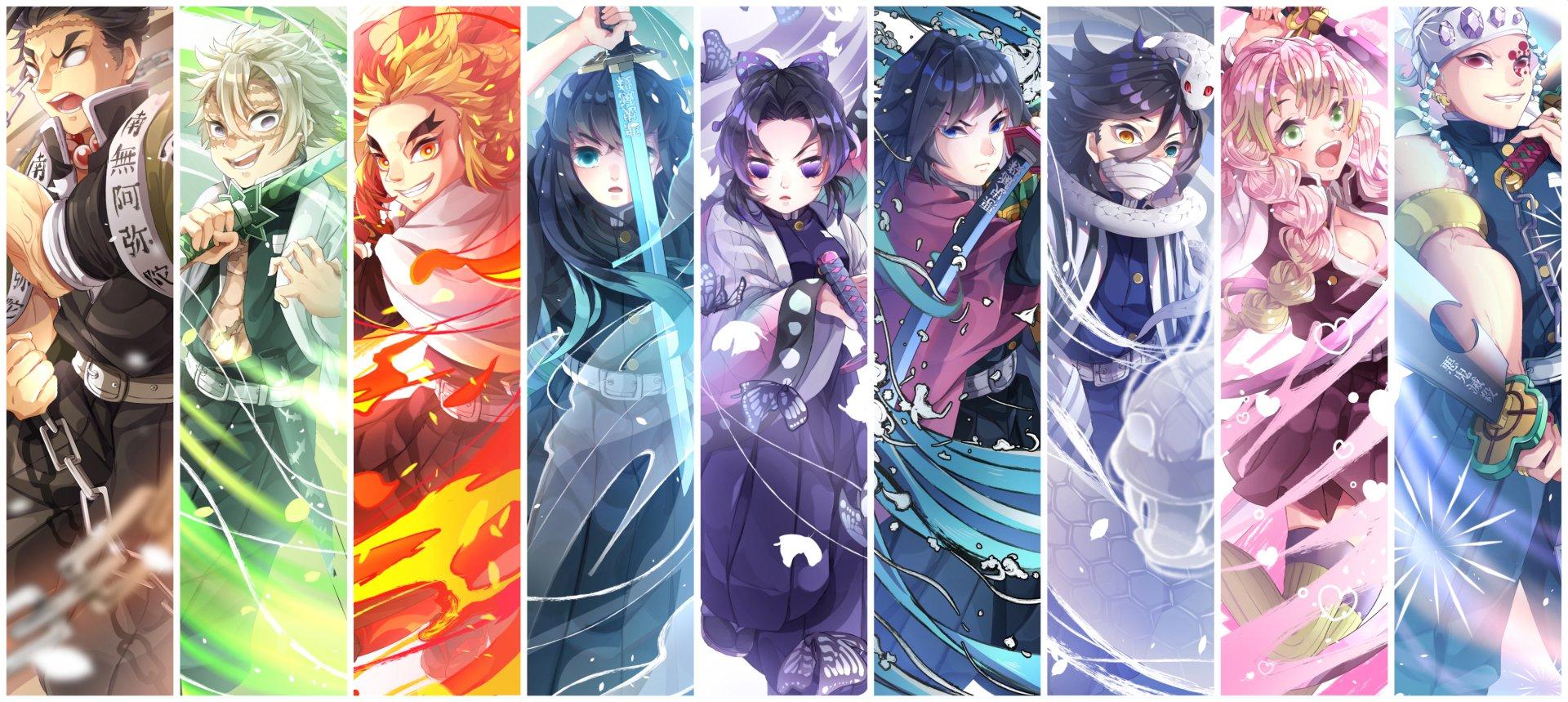 1920x859 Muichiro Tokito