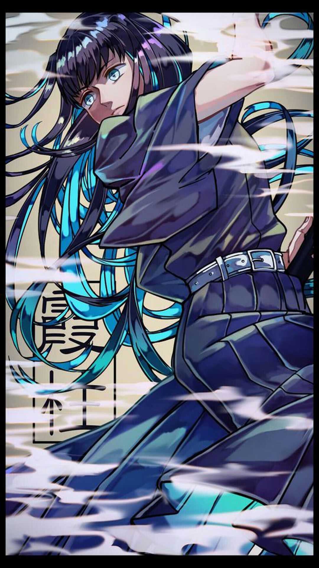 1080x1920 iPhone Muichiro Tokito Wallpaper