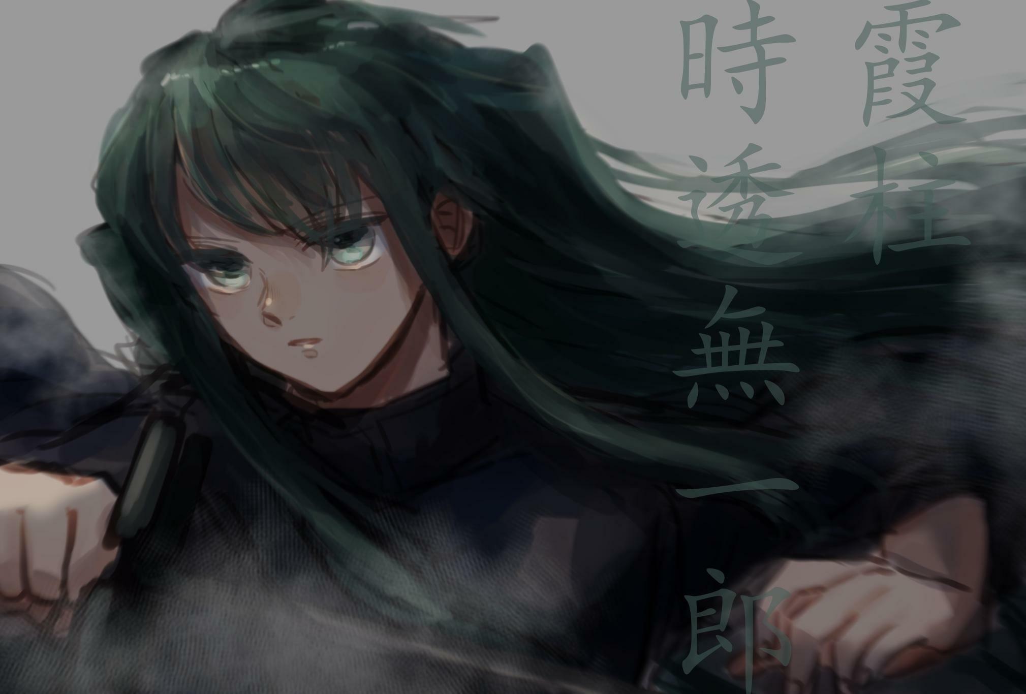 2019x1366 Muichiro Tokito HD wallpaper HD wallpaper, background