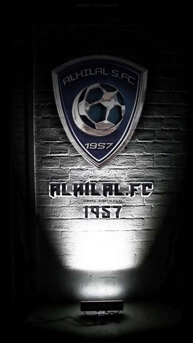676x1200 ٦ العادي. Al hilal wallpaper, Online drawing, Drawing games