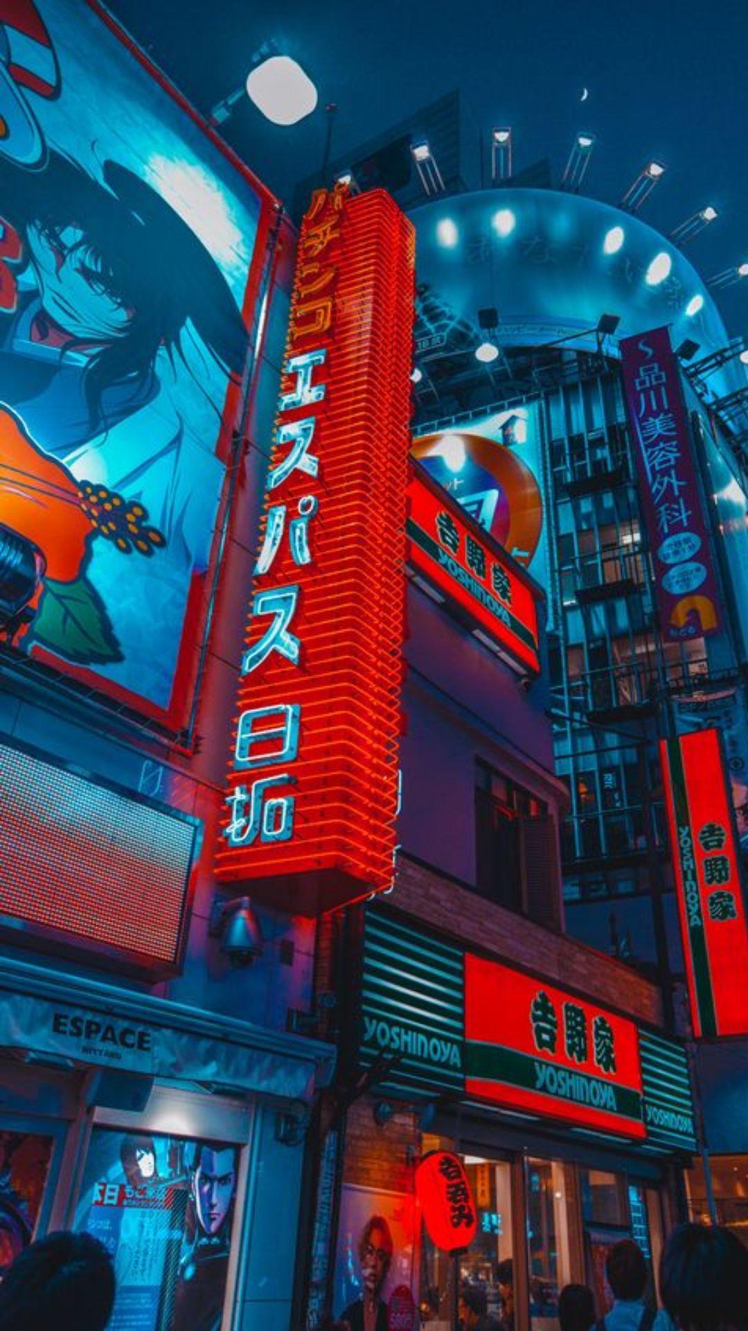 1080x1920 Japan Mobile Wallpaper Free Wallpaper For Android And Phone