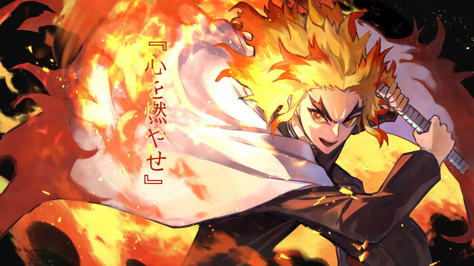 1920x1080 Rengoku PC Wallpaper
