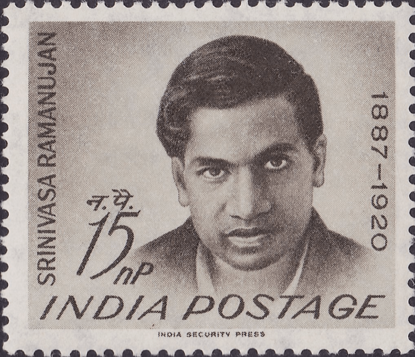 1400x1205 How Ramanujan's Deathbed Letter is Unveiling Tantalising New Discoveries About Our Universe. by Dr Ashwin Sharma. Feb, 2022