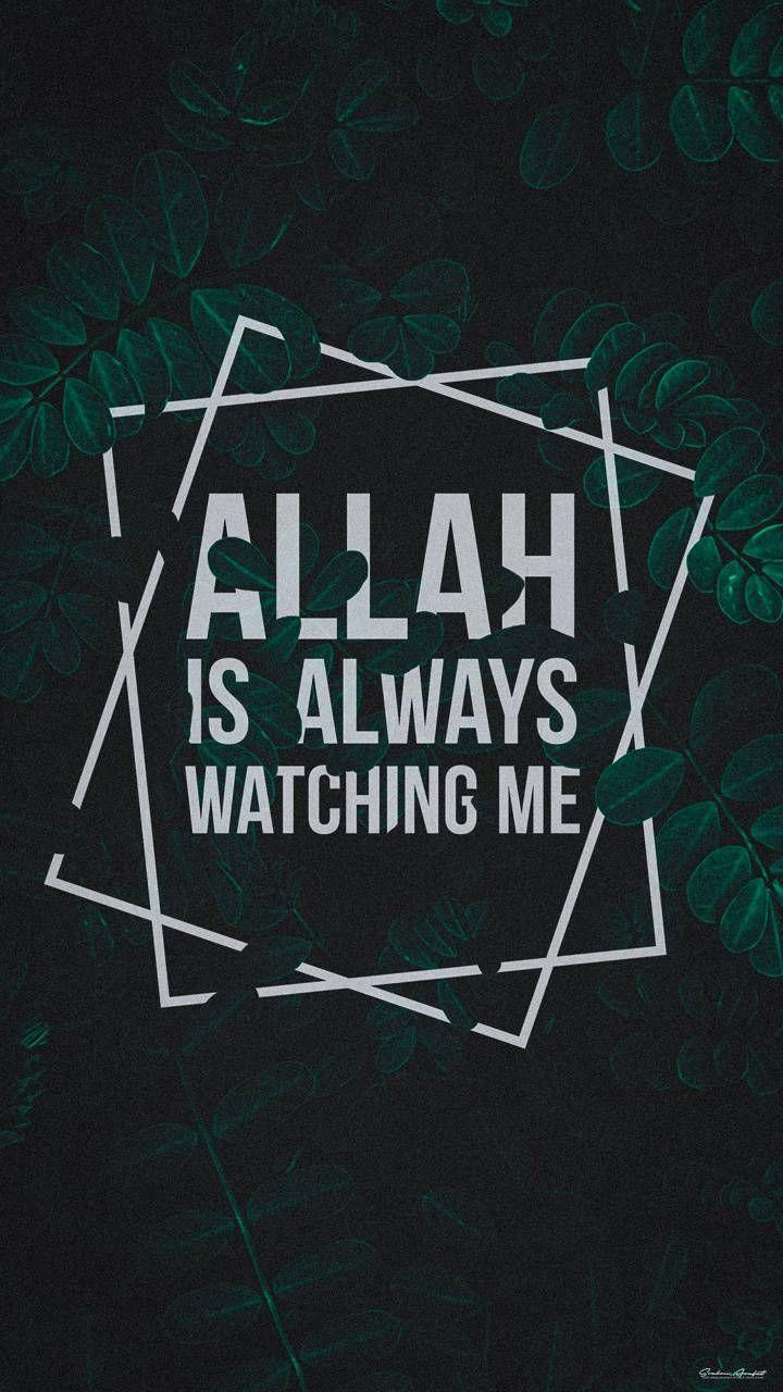 Allah Is Watching Me Wallpapers - Top Free Allah Is Watching Me Backgrounds  - WallpaperAccess