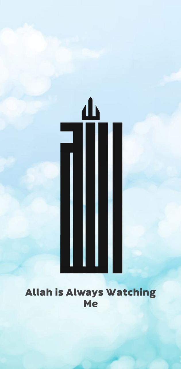 Allah Is Watching You Wallpapers Top Free Allah Is Watching You Backgrounds WallpaperAccess