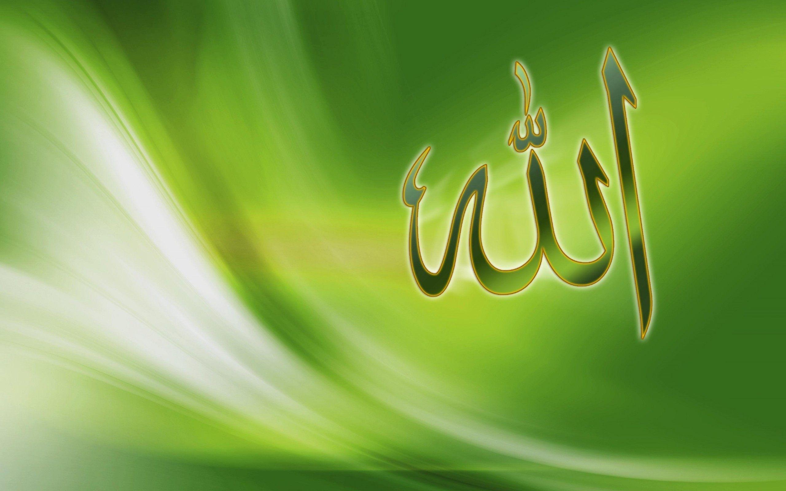 2560x1600 Allah Wallpaper HD For Mobile