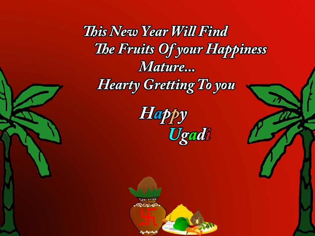 1028x768 Ugadi Wallpaper FREE HD Ugadi Wallpaper Image