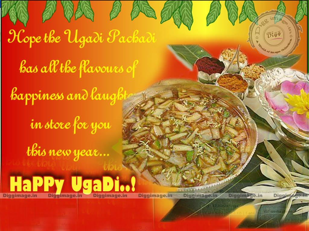 1024x768 Hope The Ugadi Pachadi Has All The Flavors Of Happiness