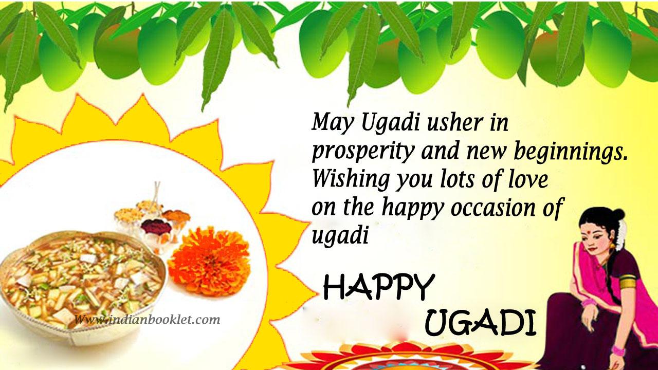 1280x720 ugadi wallpaper, natural foods, food group, food, tree, font