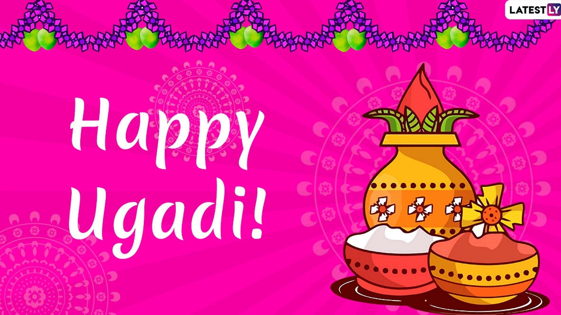 Ugadi Wallpapers - Top Free Ugadi Backgrounds - WallpaperAccess