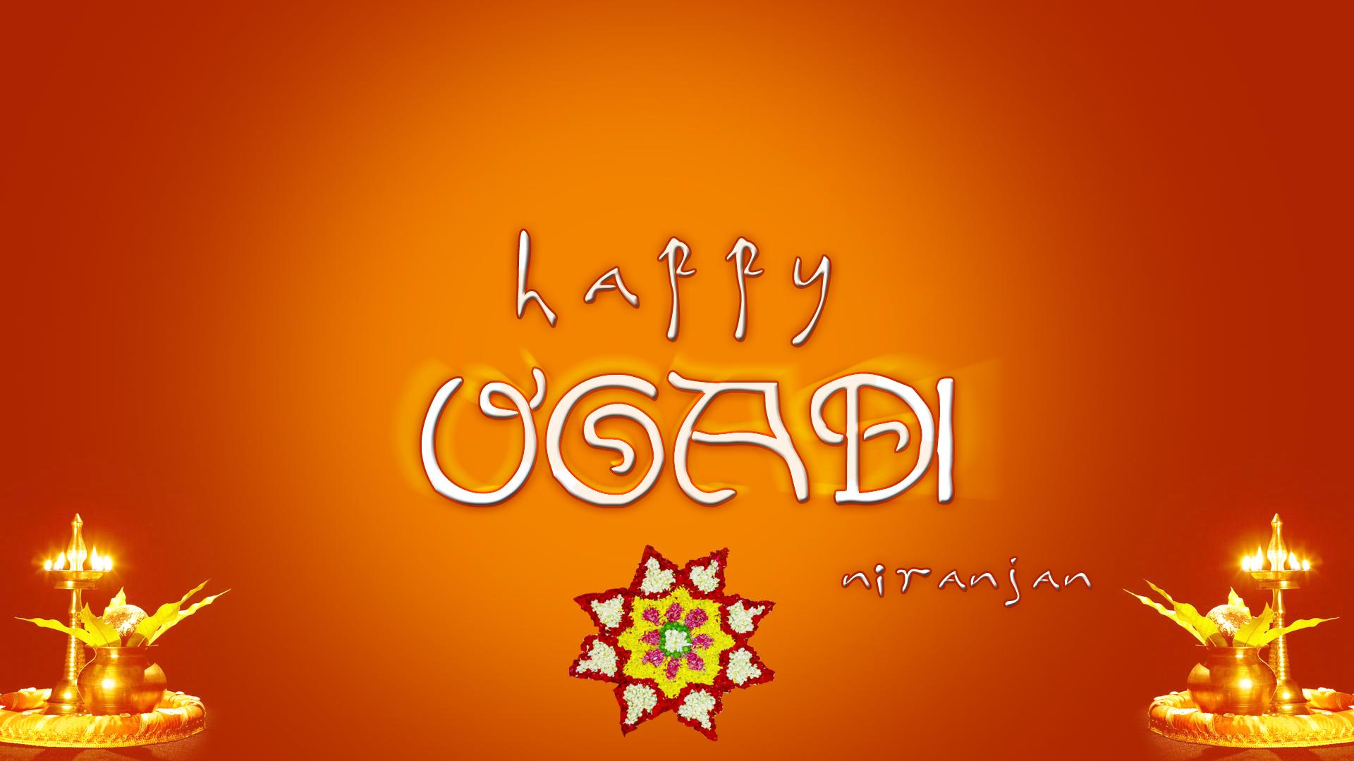 1920x1080 Ugadi Wallpaper By Desig9