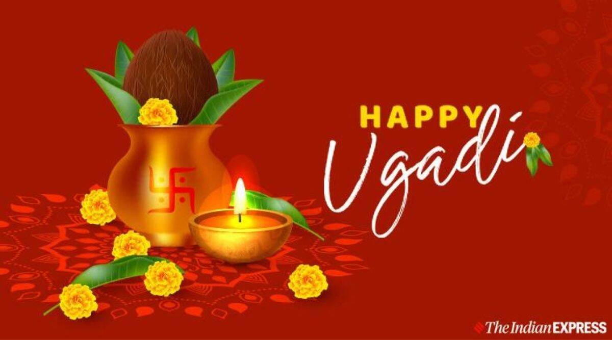 Ugadi Wallpapers - Top Free Ugadi Backgrounds - WallpaperAccess