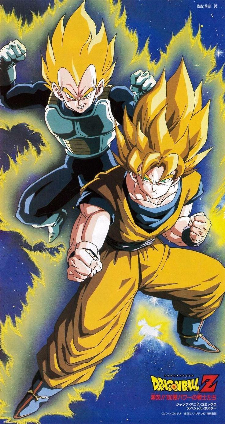 736x1383 Classic Dragon Ball Z Artwork