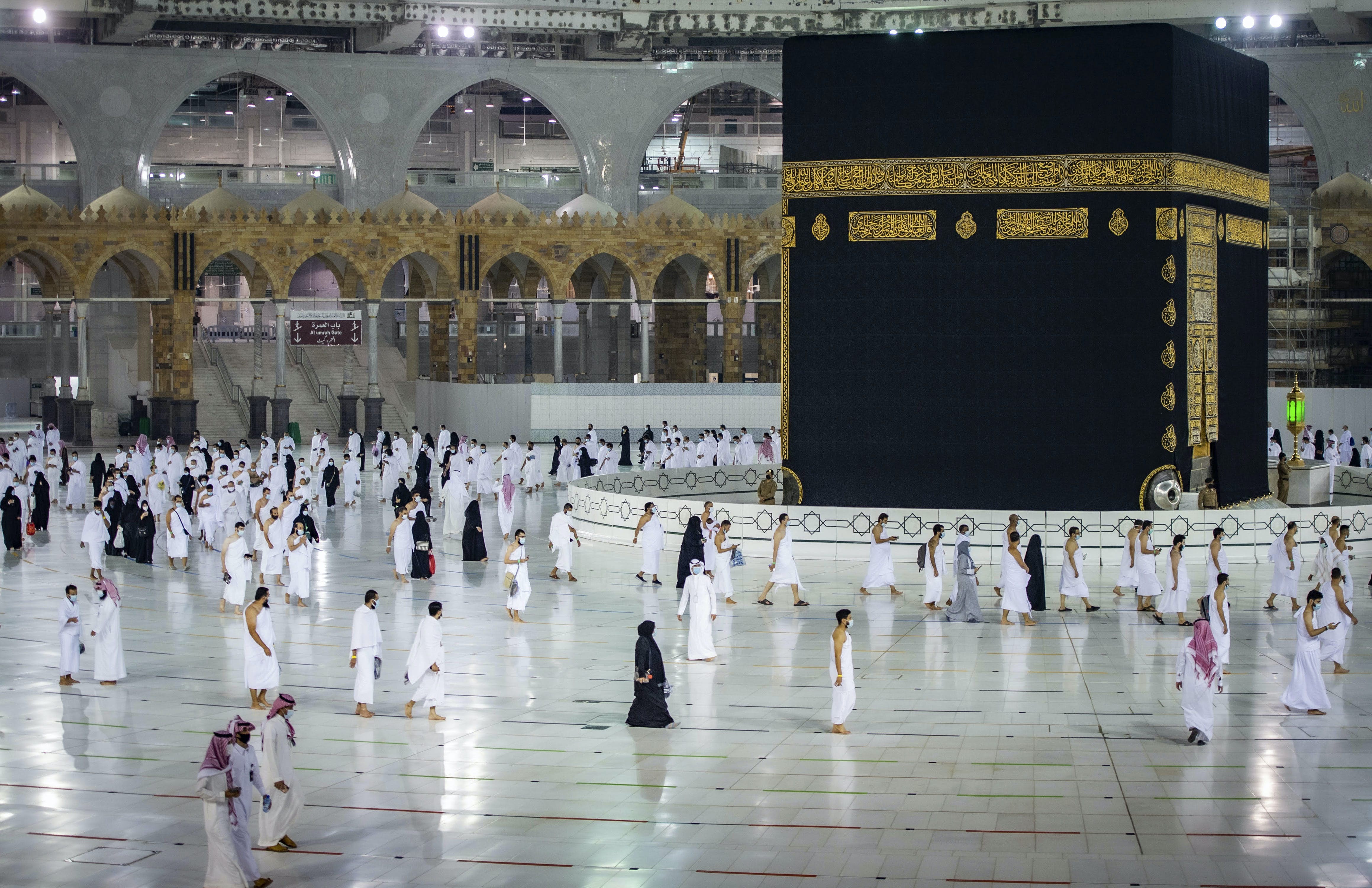 4637x3001 Will there be a Hajj in 2021?