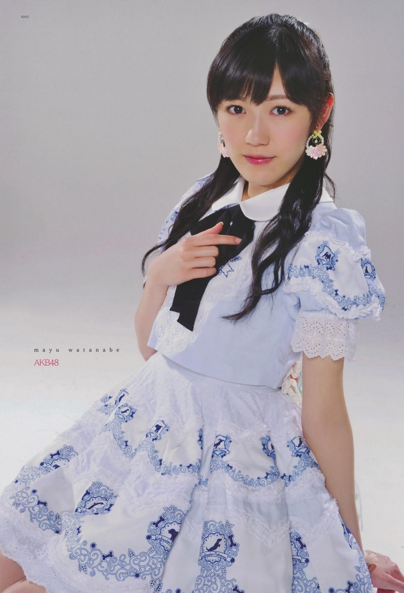 1362x2000 Haruna Kojima Mayu Photo