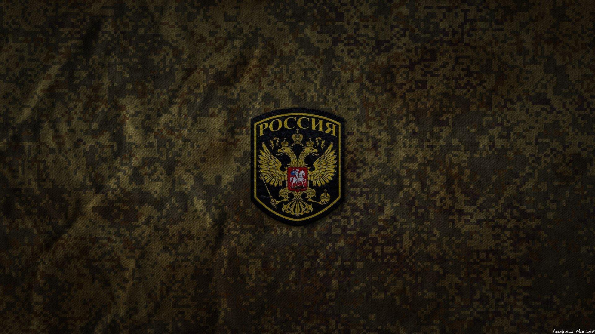 1920x1080 Free download Russian Army Military Army Russia Wallpaper HD [1920x1080] for your Desktop, Mobile & Tablet. Explore Russian Military Wallpaper. Soviet Russia Wallpaper, Russian Wallpaper Sites, Wallpaper of Russian Painting