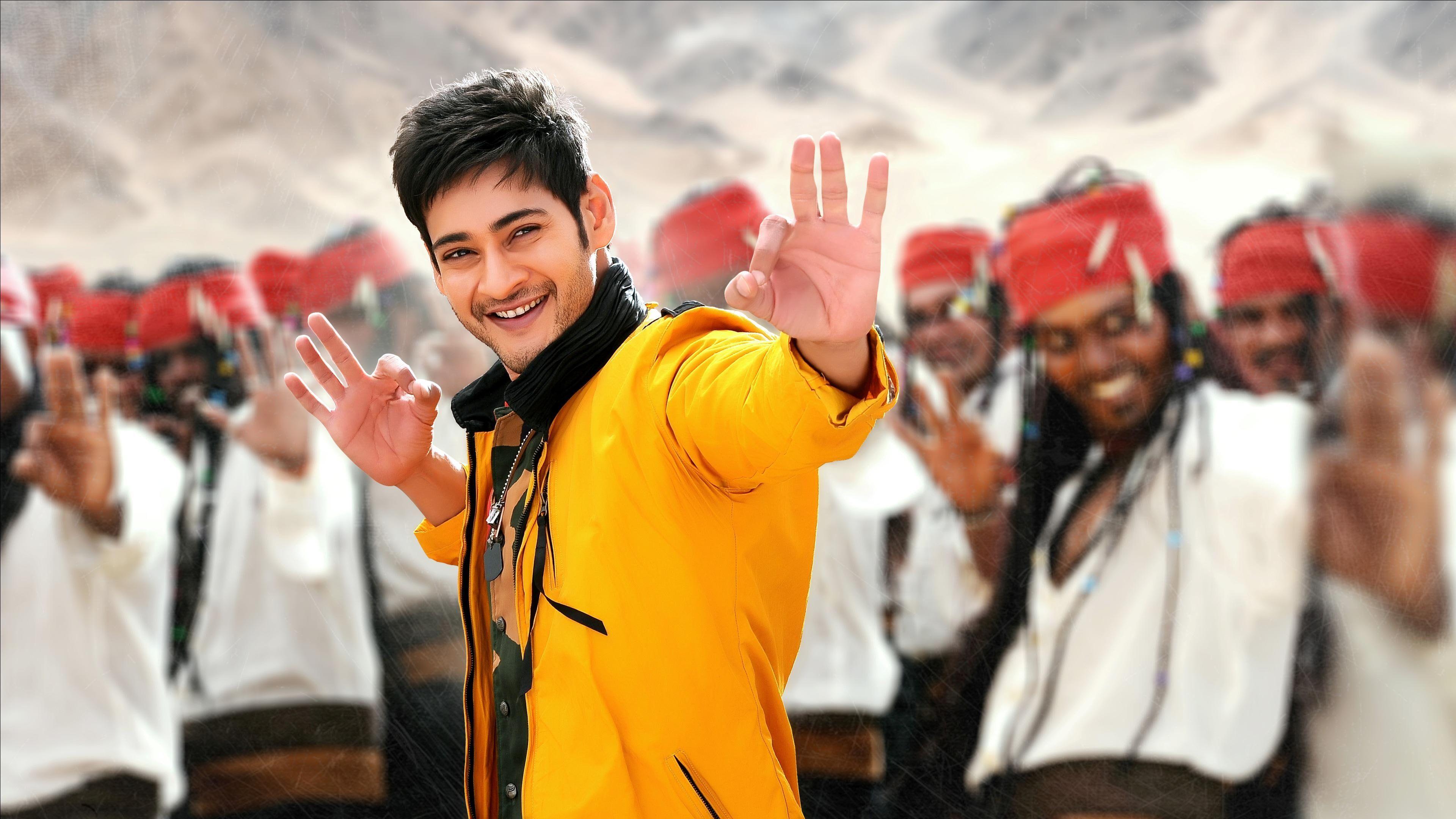 3840x2160 Mahesh Babu In Aagadu Men's Yellow And Black Dress Zip Up Jacket #movies Bollywood Movies #bol. Black Tank Top Men, Mens Yellow Dress Shirt, Men White Dress