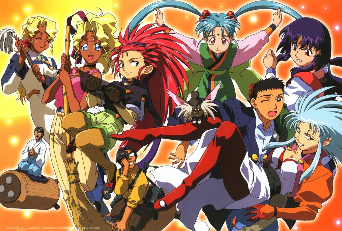 1200x809 Tenchi Muyo! Ryo Ohki The Tropes
