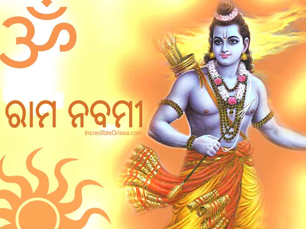 1024x768 Ram Navami 2023 in Odisha date, wallpaper, songs, video