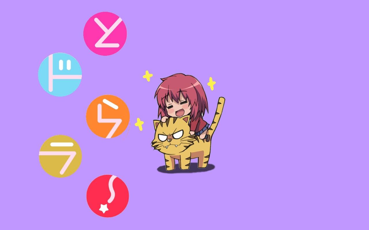 1280x800 kushieda minori toradora palmtop tiger 1280x800 wallpaper High Quality Wallpaper, High Definition Wallpaper