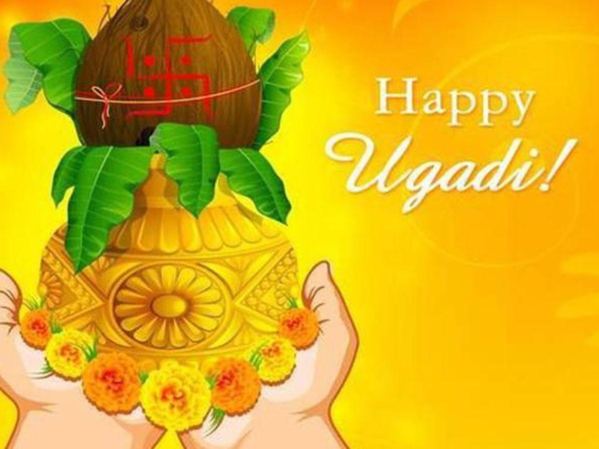 1200x900 Happy Ugadi Wishes 2022: Image, quotes, messages, cards, greetings, picture and GIFs