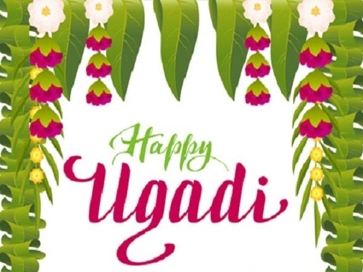 1200x900 Happy Ugadi 2021 wishes, image, quotes and messages for near and dear ones