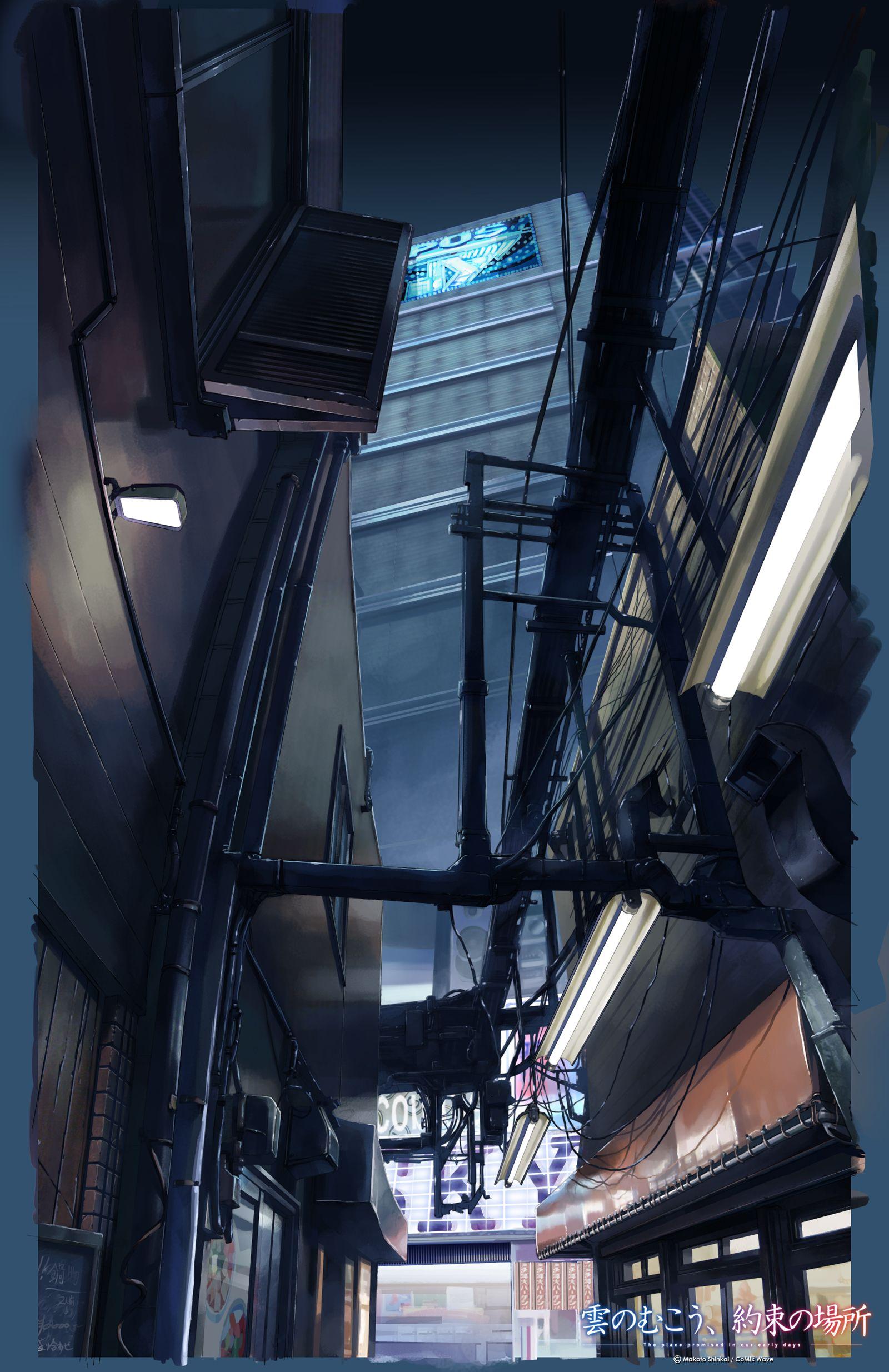 1600x2469 Kumo no Mukou Yakusoku no Basho/. Anime scenery, Environmental art, Anime background