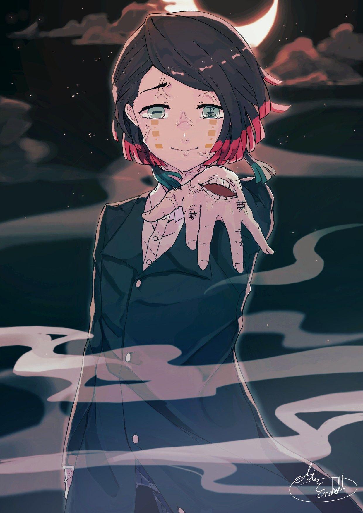 1240x1754 Enmu Wallpaper