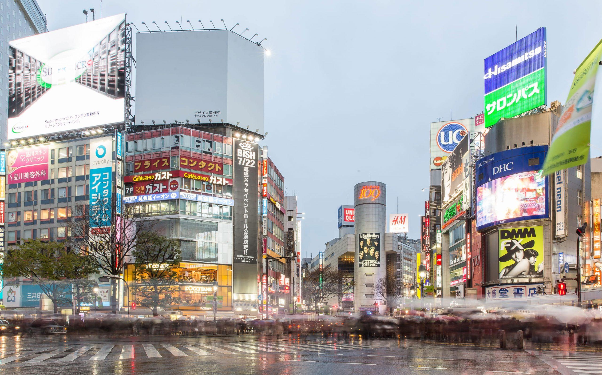 2560x1594 Japan Wallpaper, Shibuya Ku, Shibuya Station, Cityscape, Tokyo, Buildings • Wallpaper For You