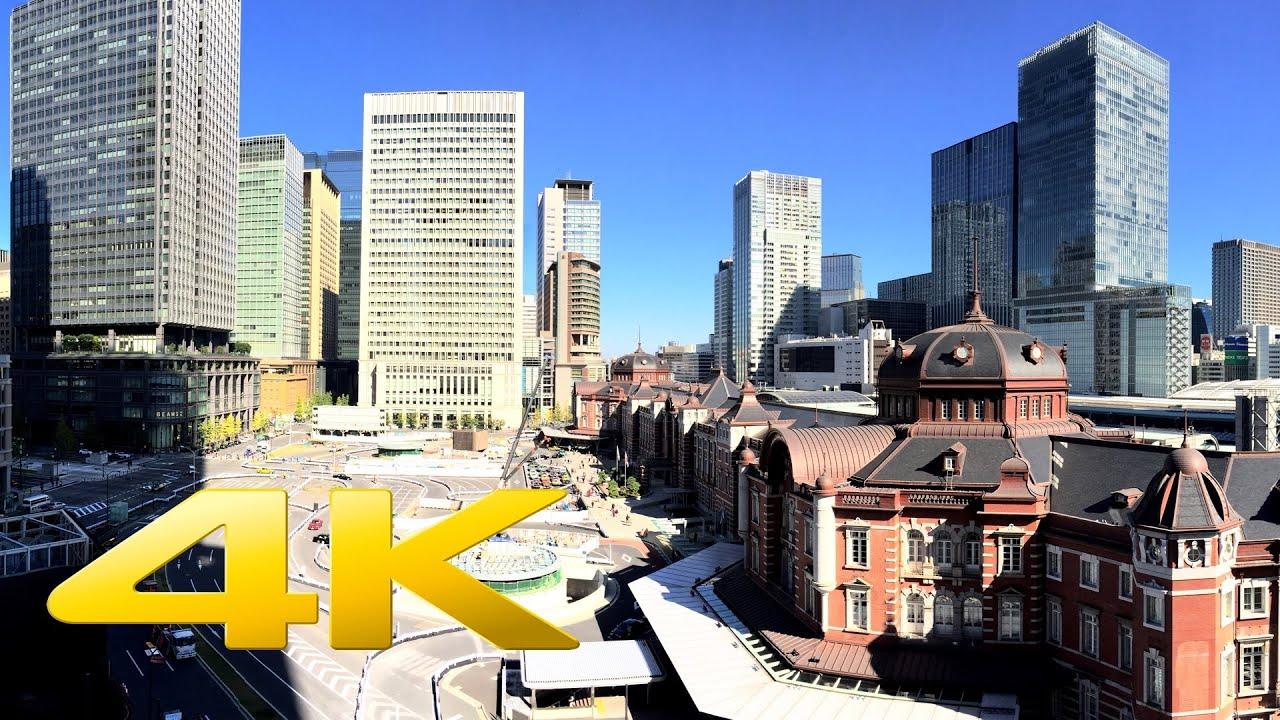 1280x720 Tokyo Station & Marunouchi