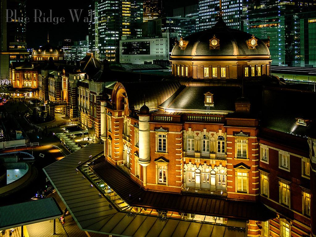 1024x768 Tokyo station. Japan. Blue Ridge Walker