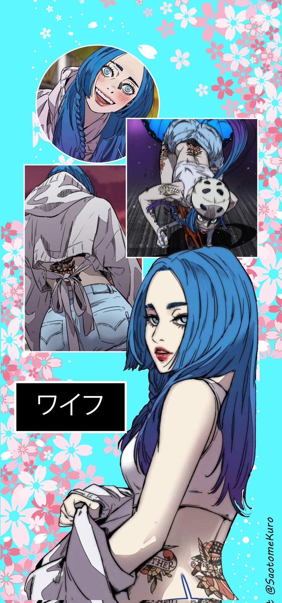 957x2048 Noah wallpaper #Windbreaker #manhwa
