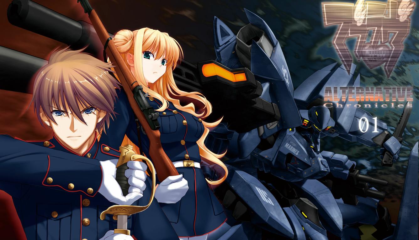 1336x768 Muv Luv Alternative HD Characters HD Laptop Wallpaper, HD Anime 4K Wallpaper, Image, Photo And Background