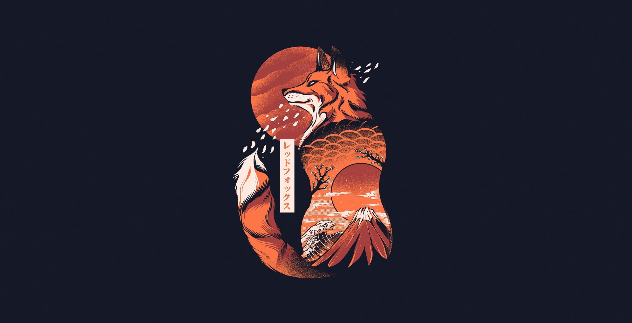 2500x1280 Wallpaper