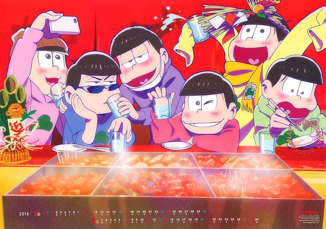 1280x900 Kawachoro. Anime, Osomatsu San Wallpaper, Osomatsu San Anime
