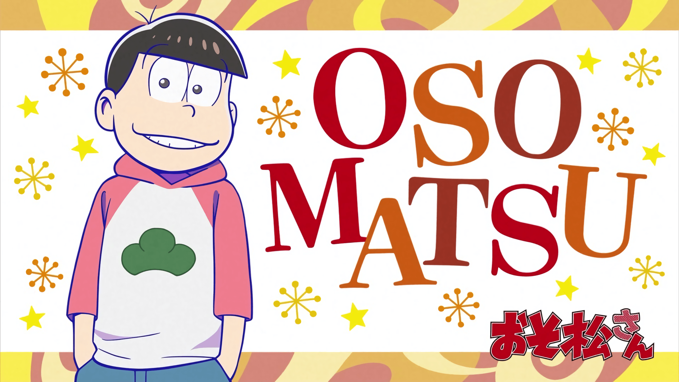 2186x1229 Osomatsu San HD Wallpaper