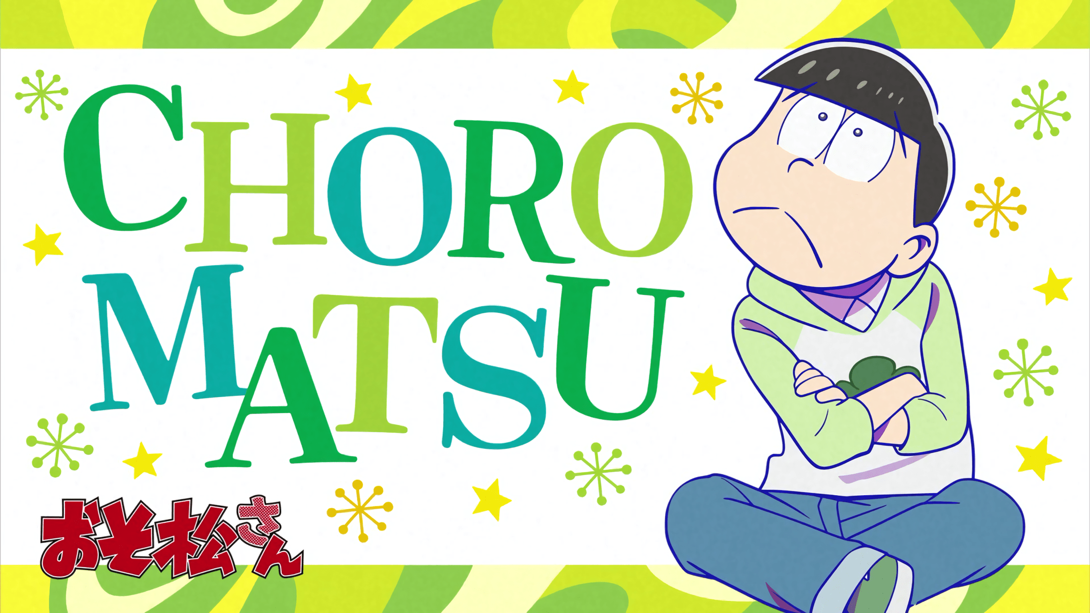 2186x1229 Osomatsu San HD Wallpaper