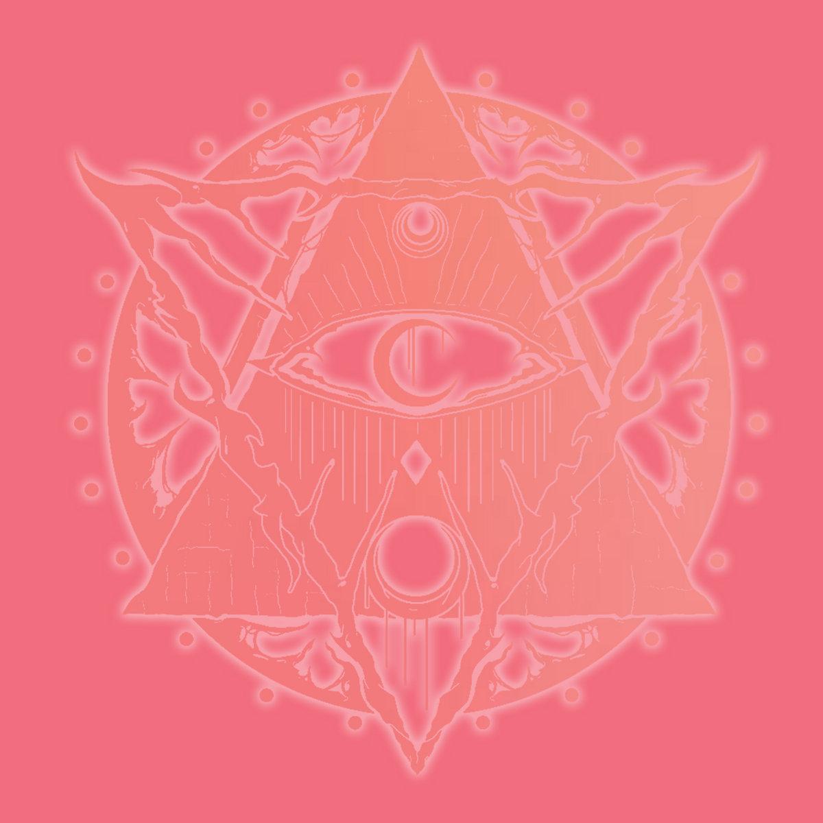 1200x1200 Dream House (Deafheaven)