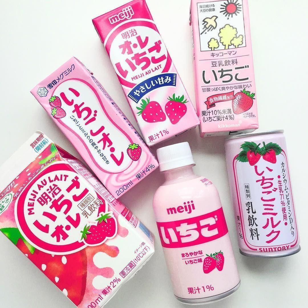 Cute Japanese Candy Wallpapers - Top Free Cute Japanese Candy