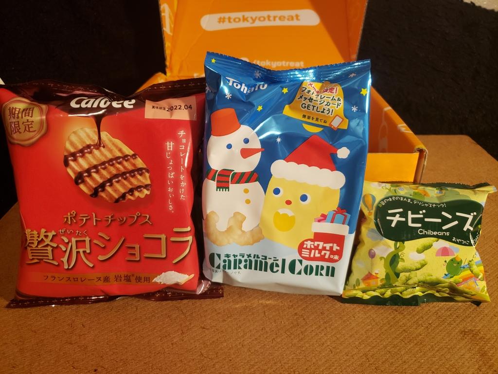 1024x768 Japanese candy. Christian Otaku Reviews