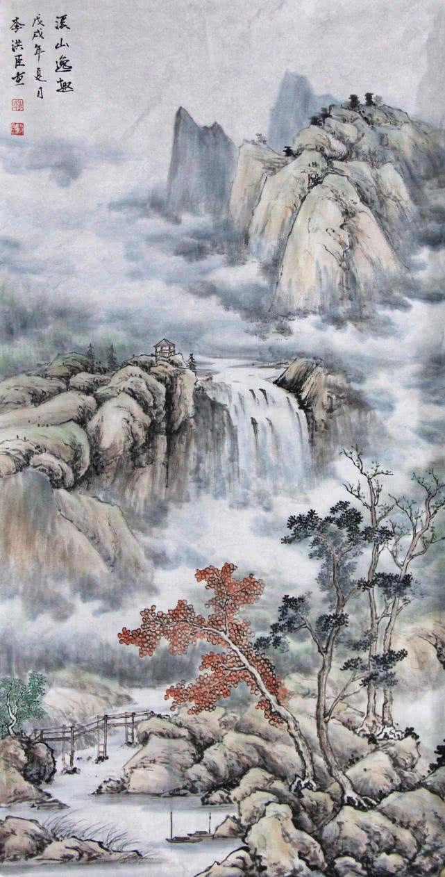 Chinese Mountain Painting Wallpapers - Top Free Chinese Mountain ...