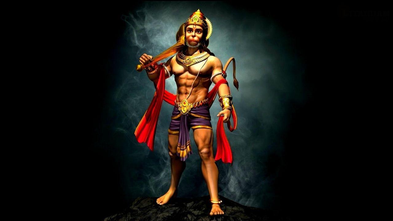 1280x720 How to Check & Remove Black Magic using Hanuman Chalisa & VK