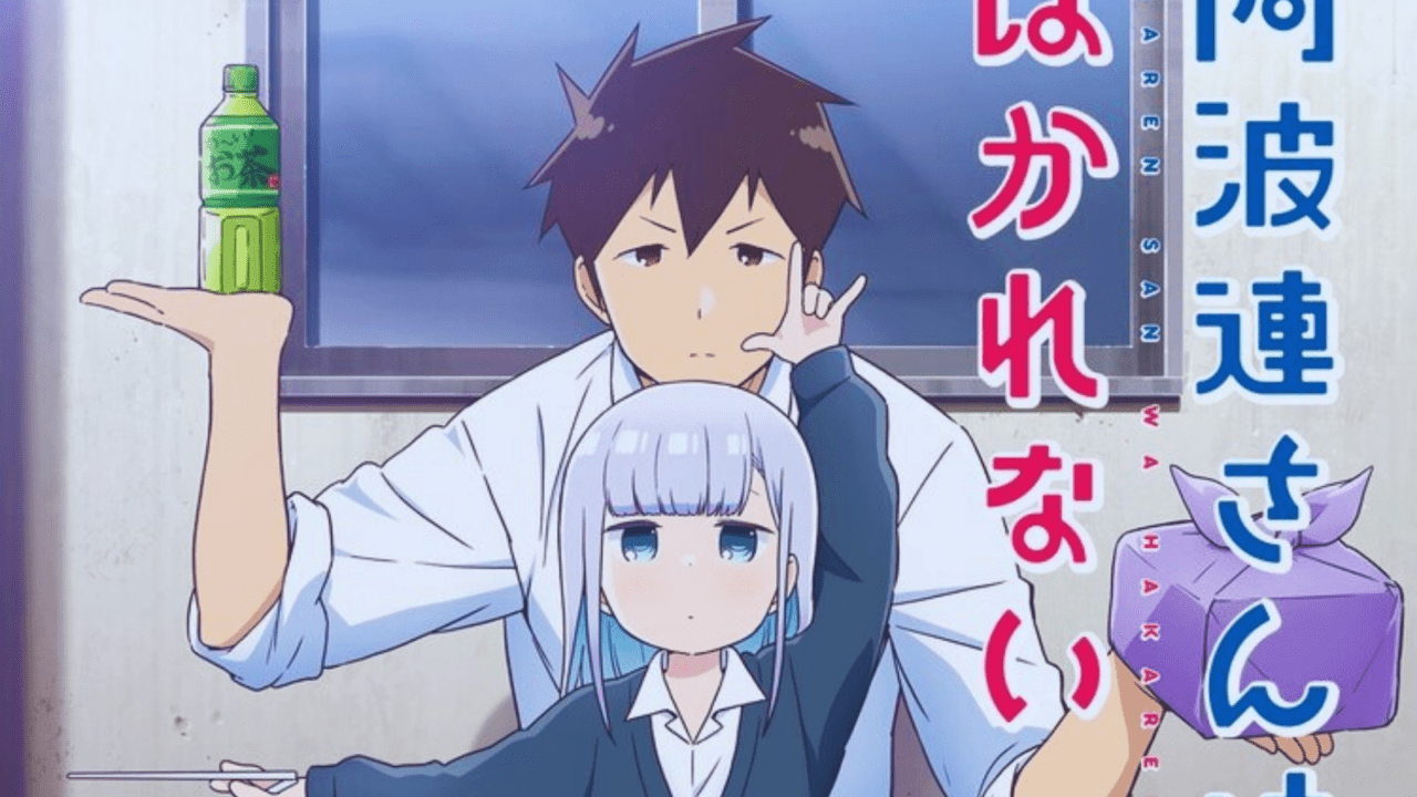1280x720 Aharen San Wa Hakarenai Anime Unveils