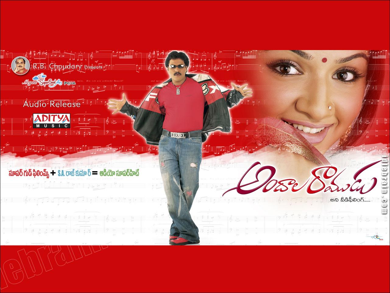 1280x960 Andala Ramudu film wallpaper cinema & Arti Agarwal